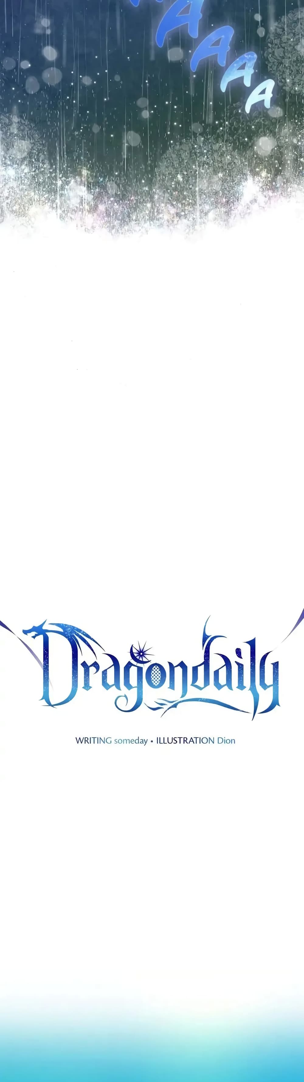 Dragondaily page 4