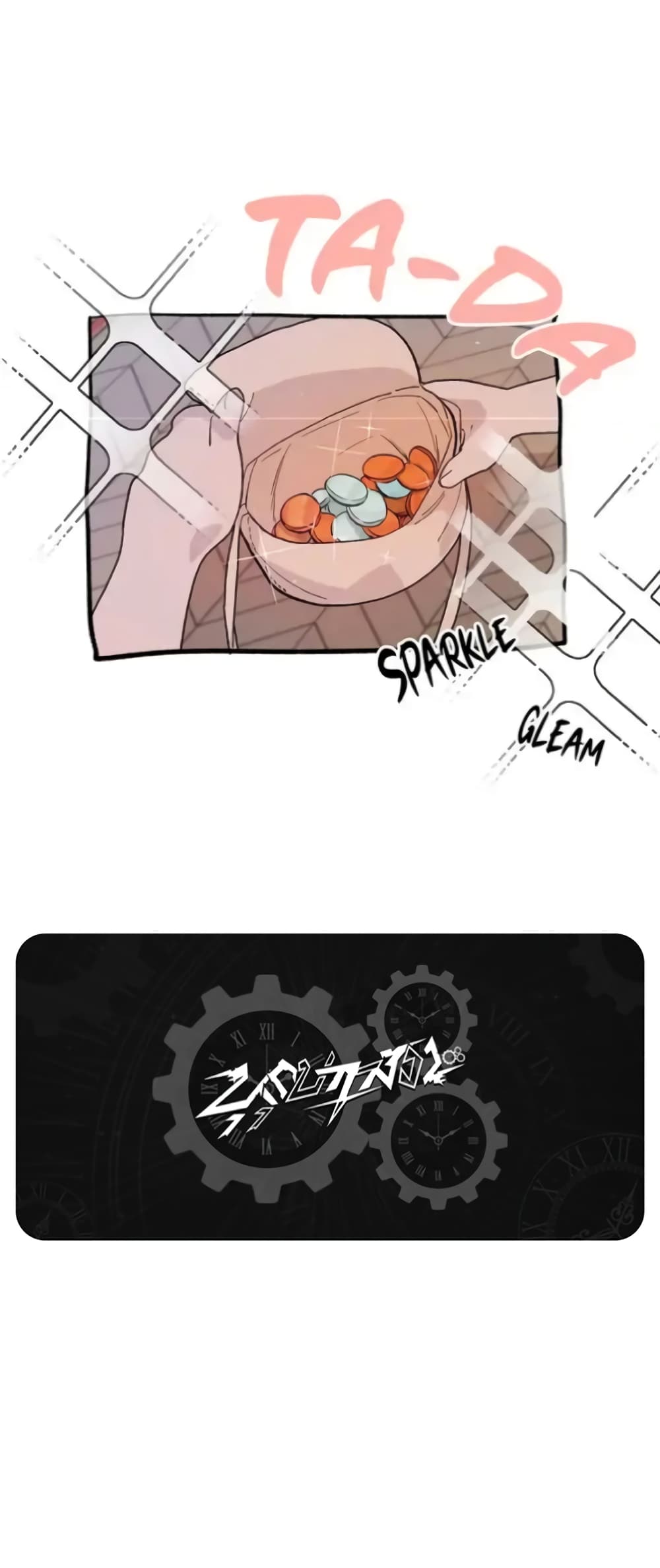 Dragondaily page 50