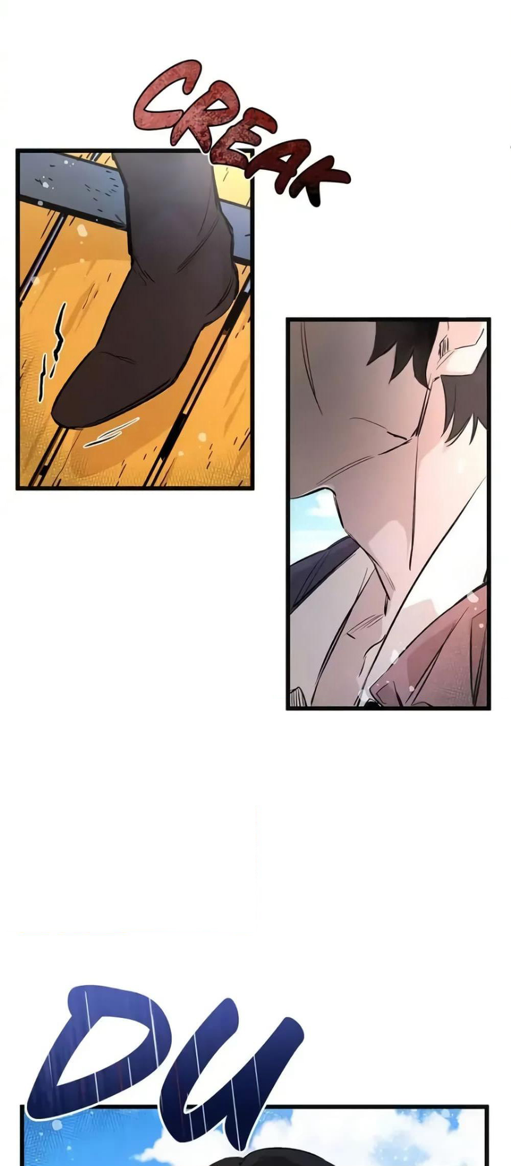 Dragondaily page 49