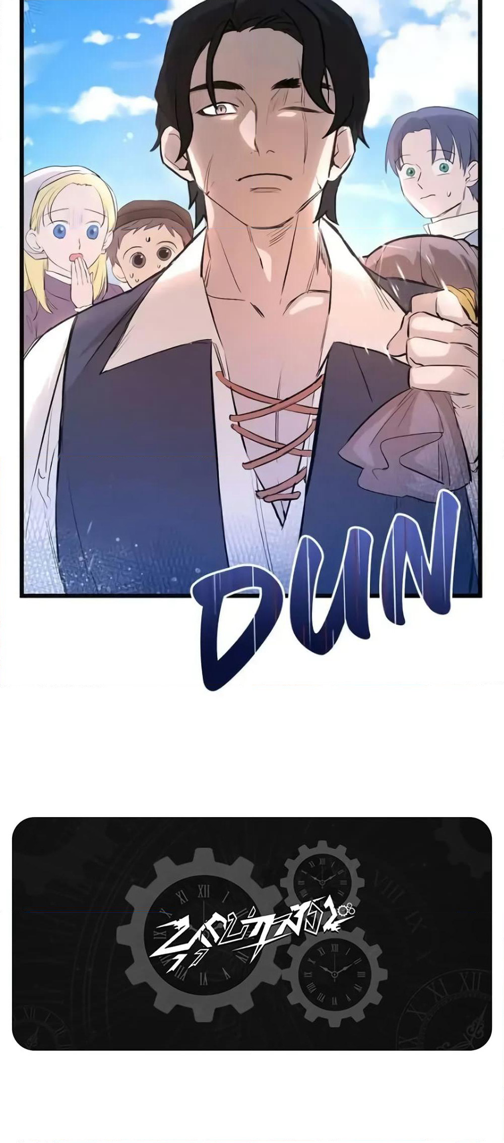 Dragondaily page 50