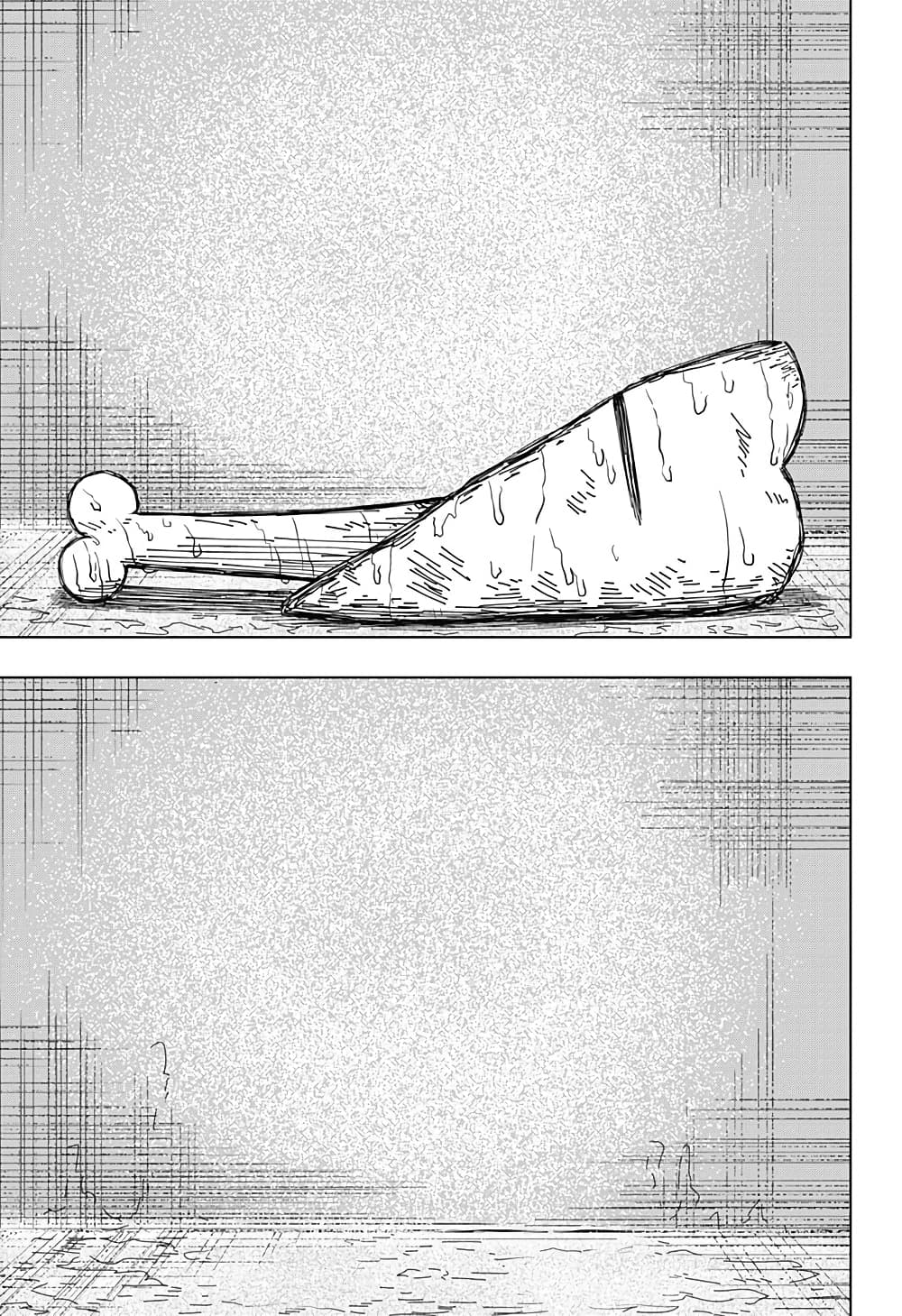 Drama Queen page 65