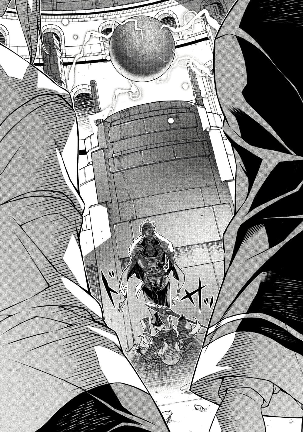 Drawing: Saikyou Mangaka Wa Oekaki Skill De Isekai Musou Suru! page 3