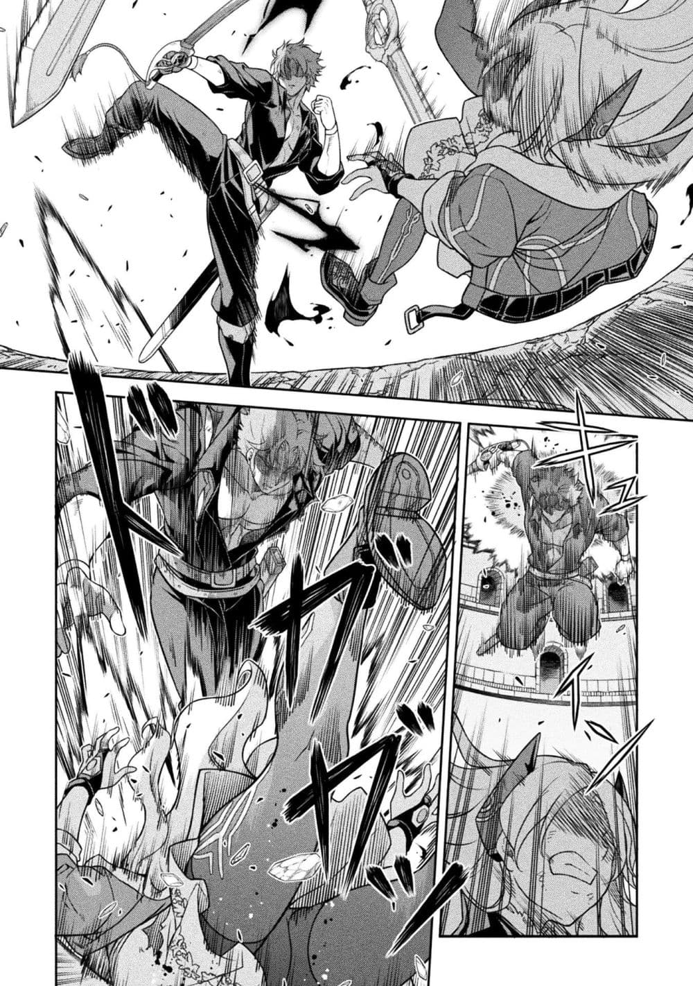 Drawing: Saikyou Mangaka Wa Oekaki Skill De Isekai Musou Suru! page 10