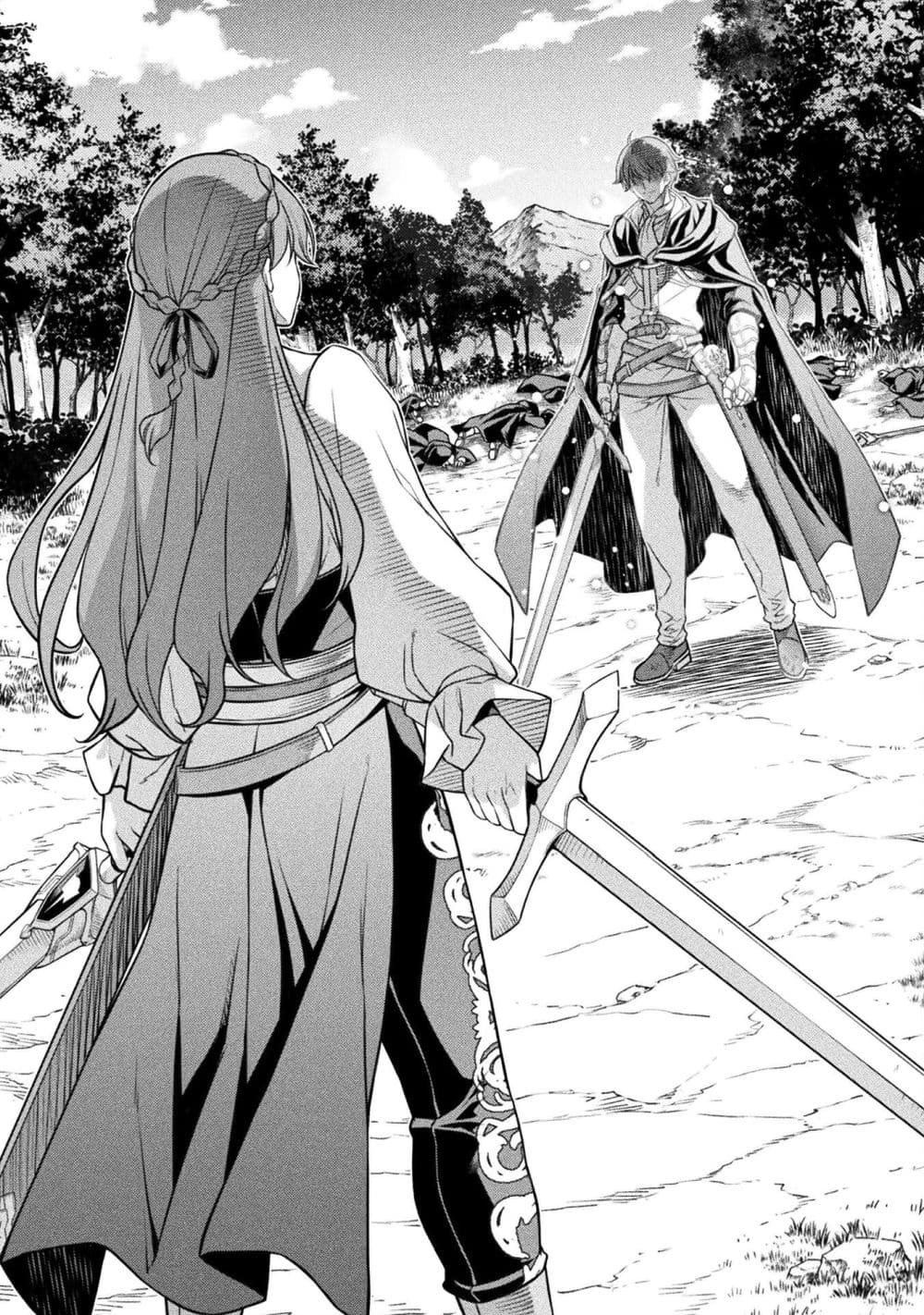 Drawing: Saikyou Mangaka Wa Oekaki Skill De Isekai Musou Suru! page 1