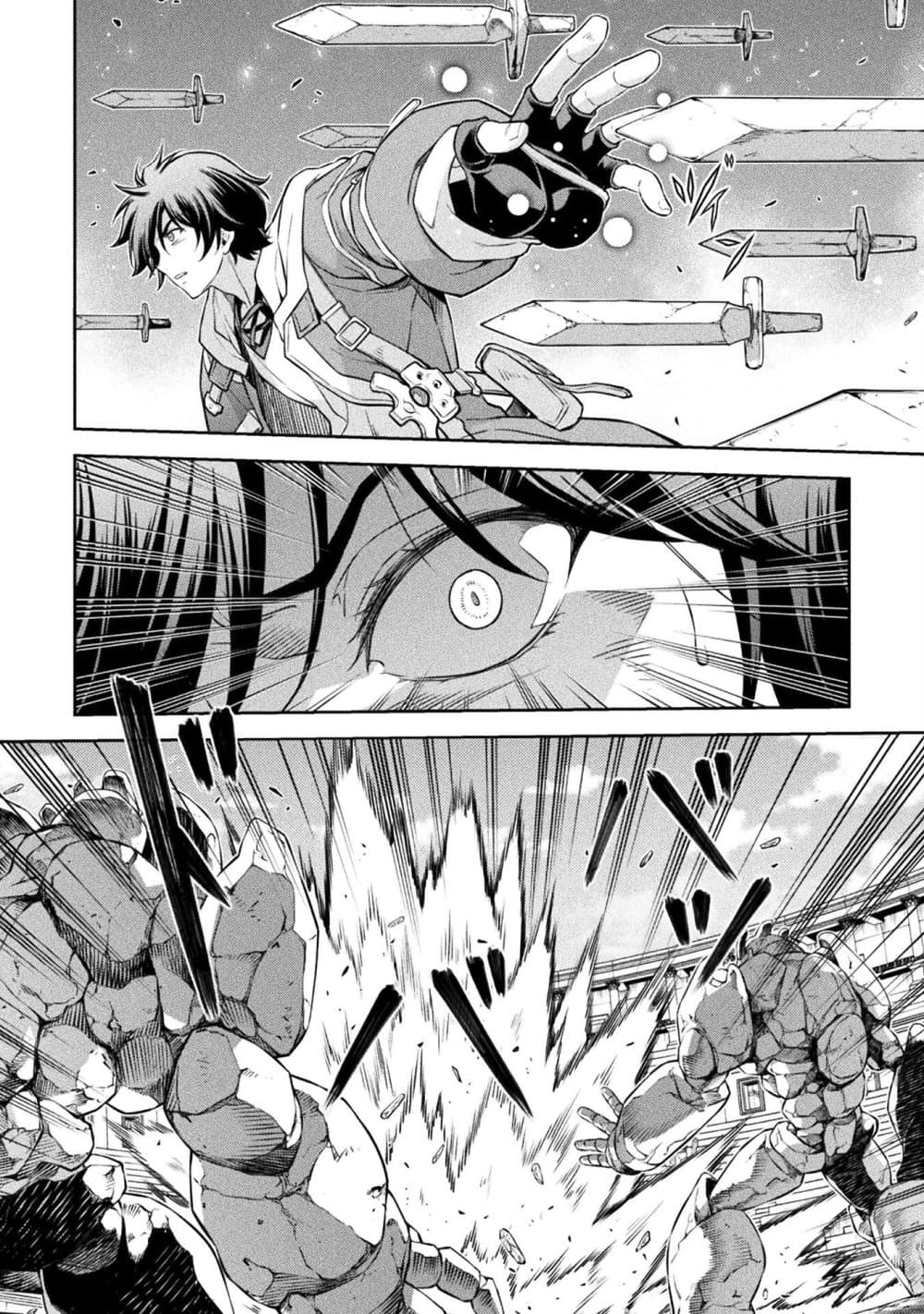 Drawing: Saikyou Mangaka Wa Oekaki Skill De Isekai Musou Suru! page 9