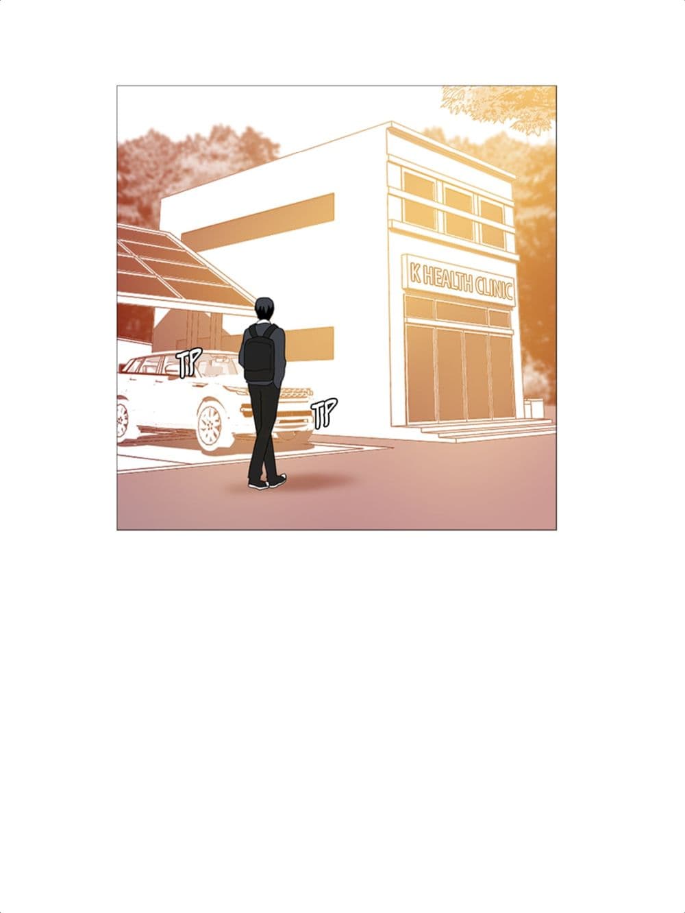 Dreamcide page 15