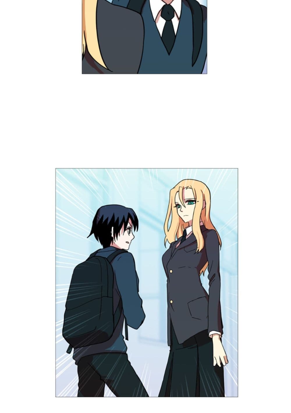 Dreamcide page 7