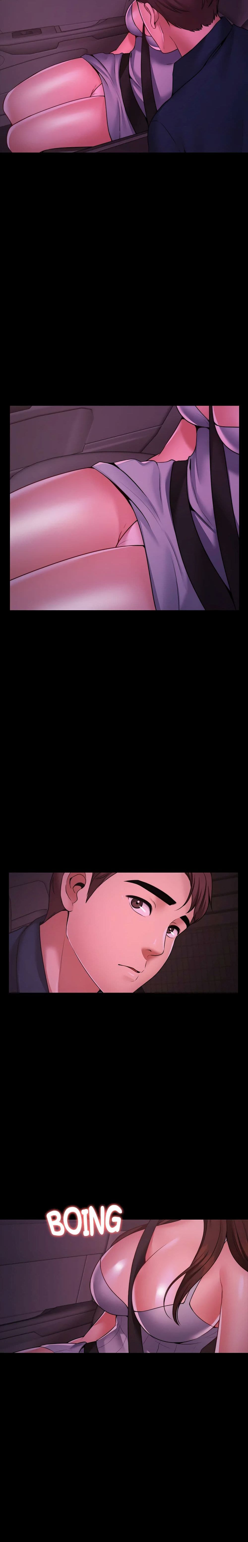 Dreaming : My Friend’s Girl page 12