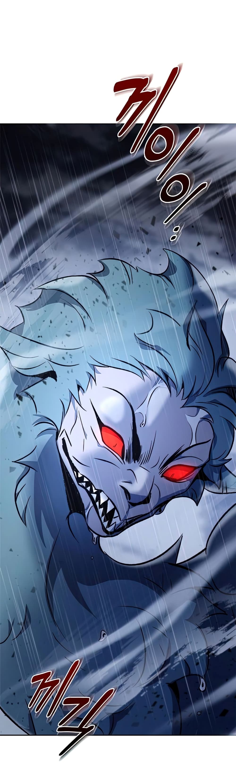 Drug Devourer page 2