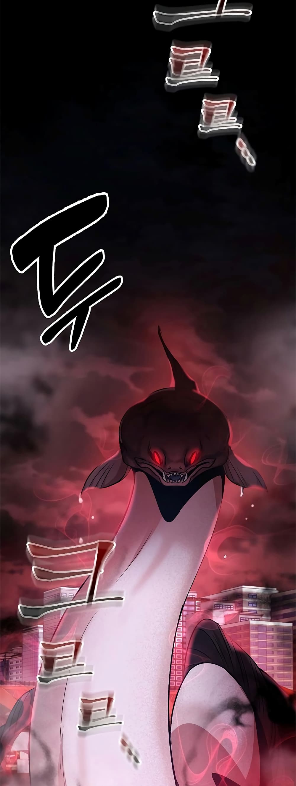 Drug Devourer page 8