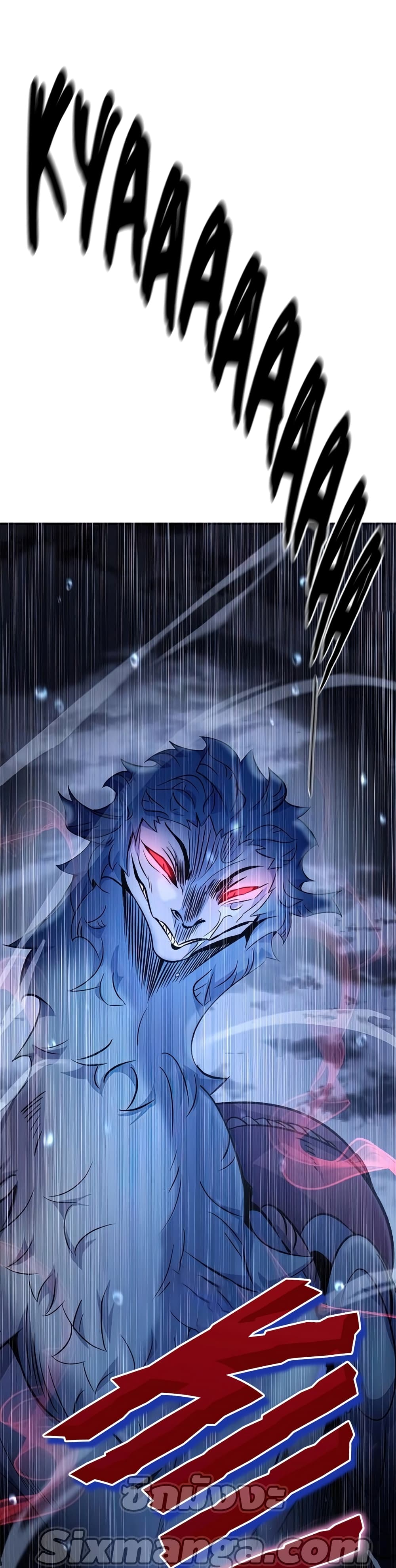 Drug Devourer page 7