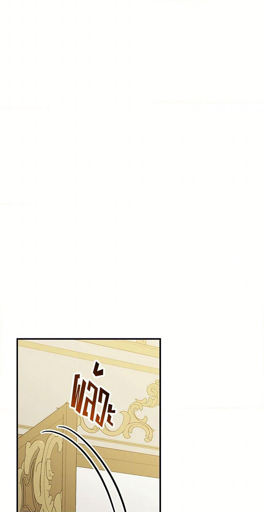 Duchess in the Glass House page 10