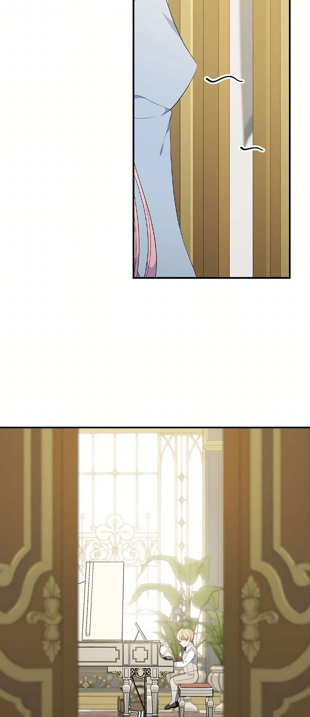 Duchess in the Glass House page 3