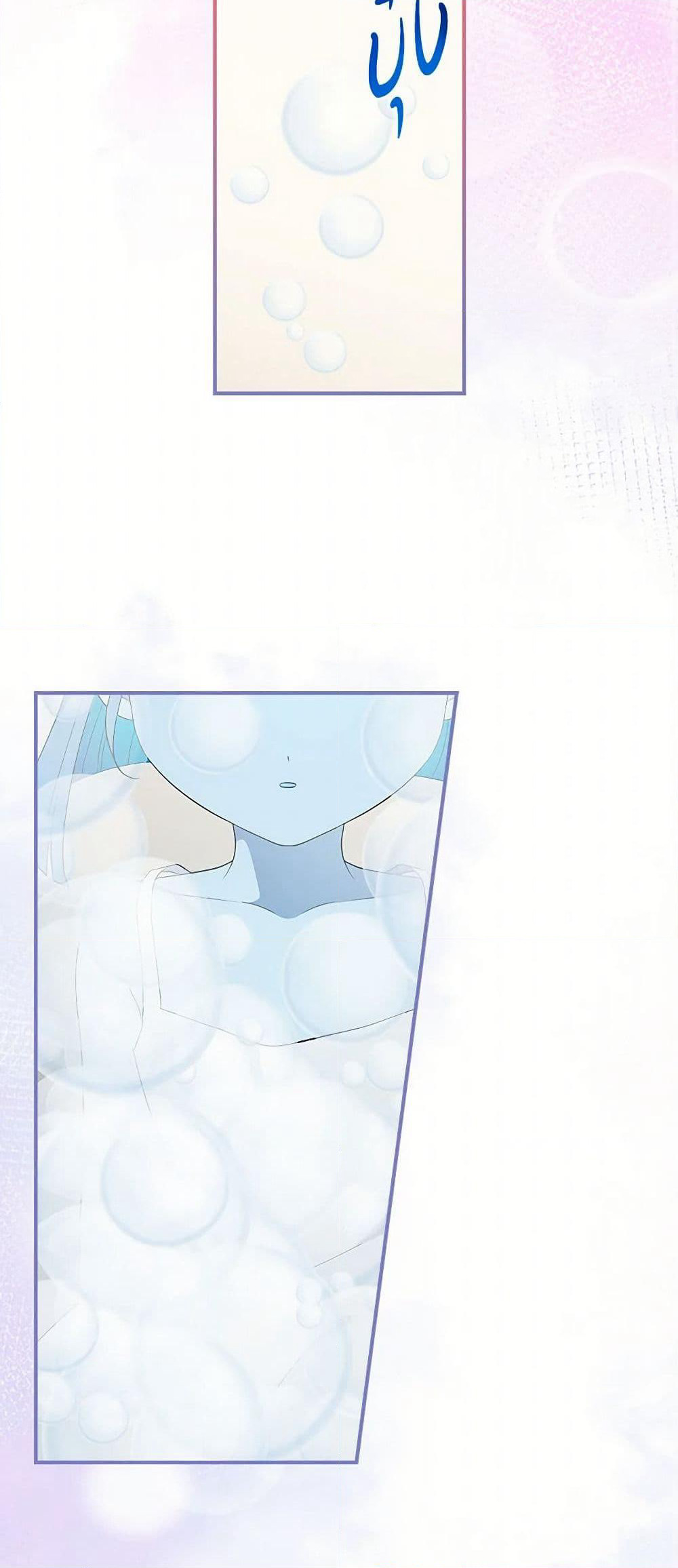 Duchess in the Glass House page 42