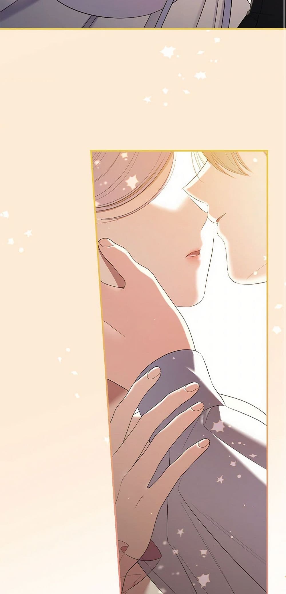 Duchess in the Glass House page 3