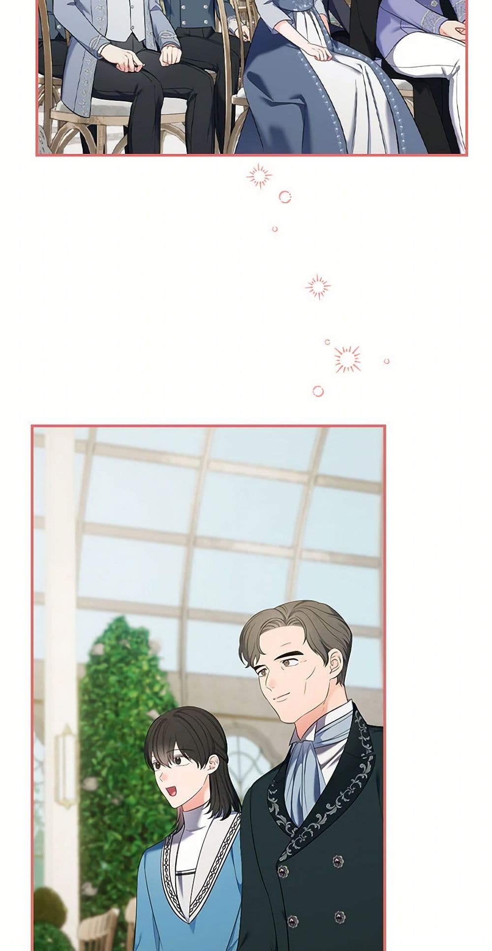 Duchess in the Glass House page 48