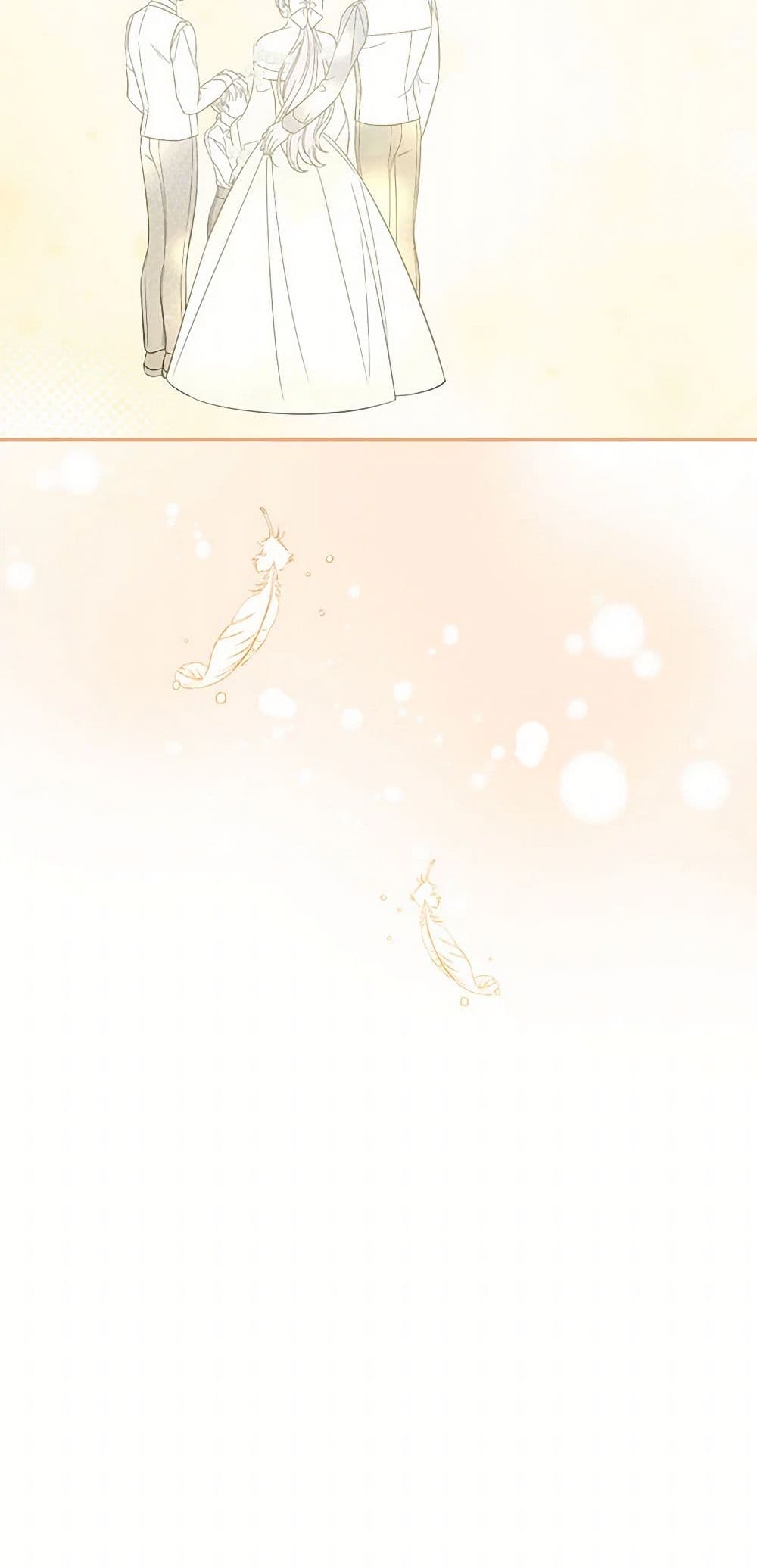 Duchess in the Glass House page 51