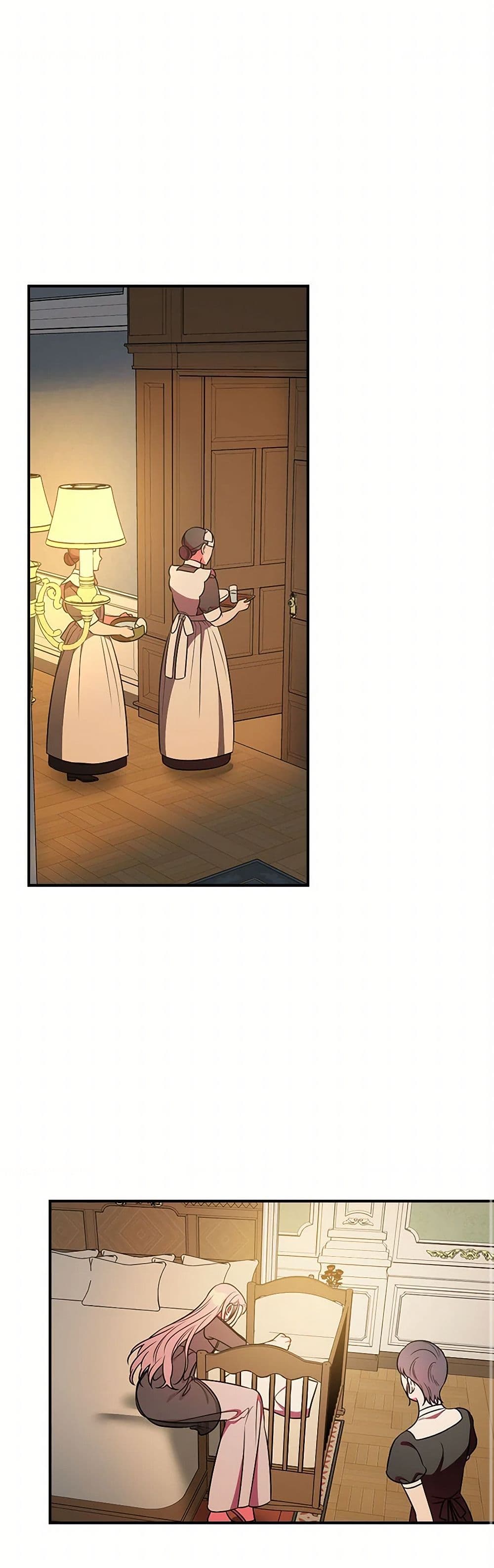 Duchess in the Glass House page 2