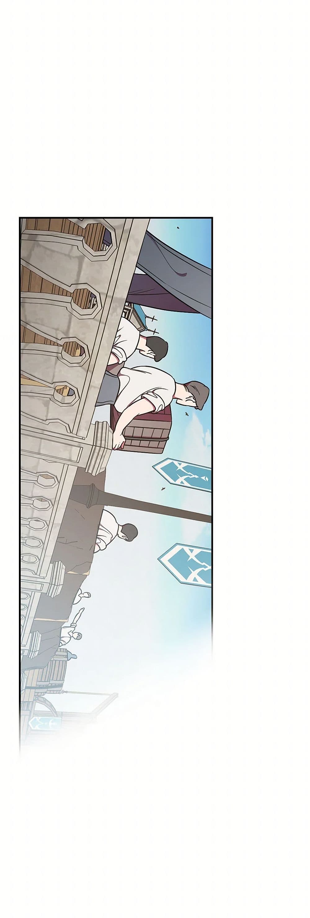 Duchess in the Glass House page 7