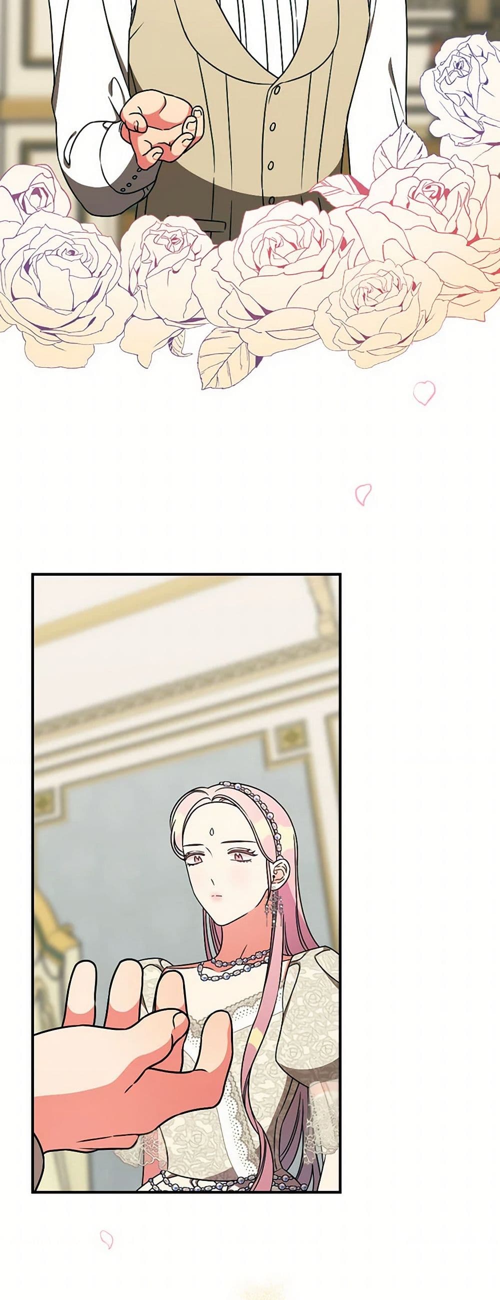Duchess in the Glass House page 38