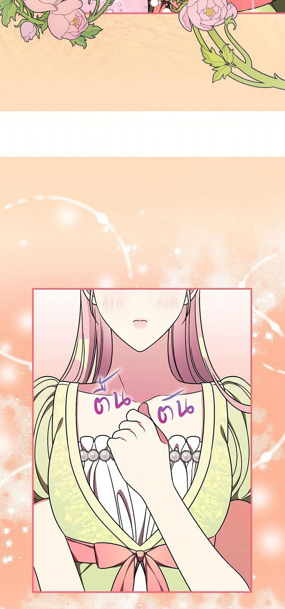 Duchess in the Glass House page 26