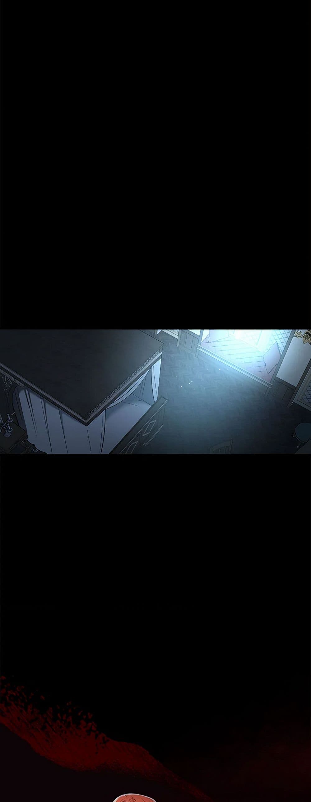 Duchess in the Glass House page 25
