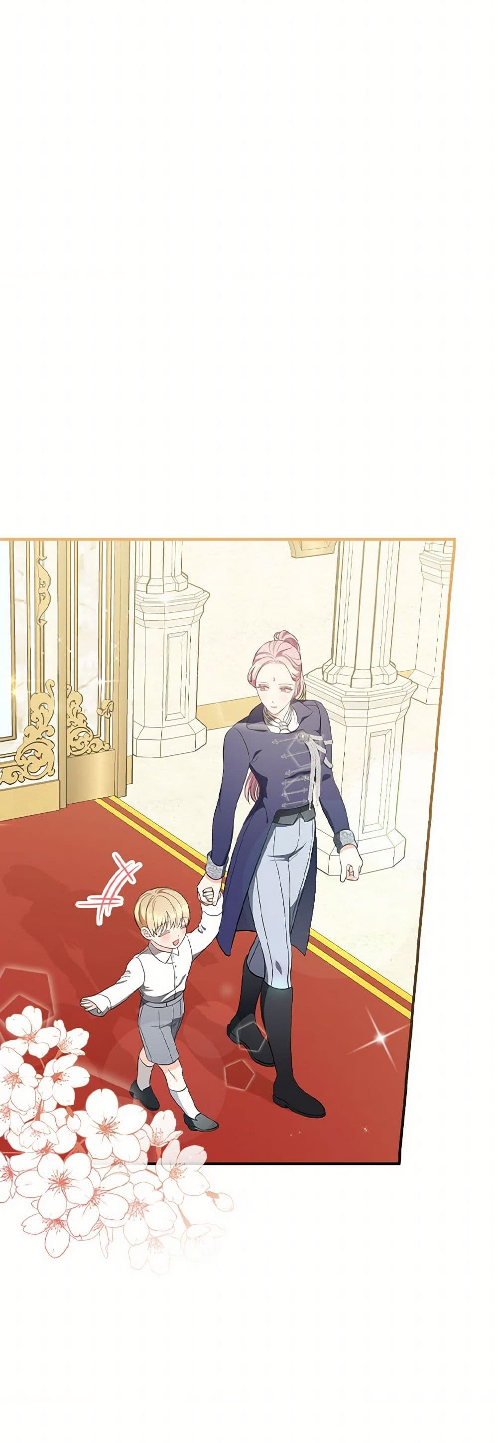 Duchess in the Glass House page 11