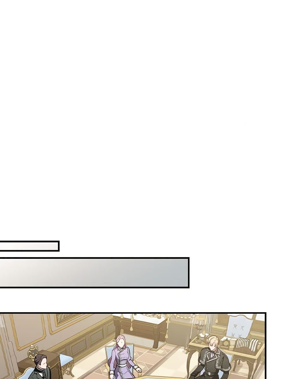 Duchess in the Glass House page 75