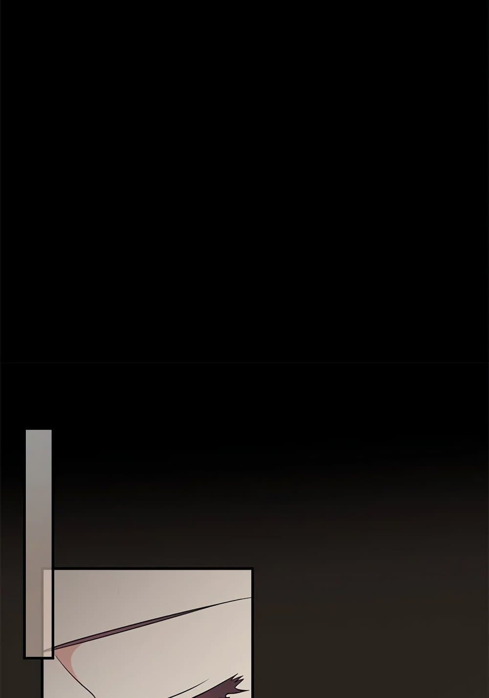 Duchess in the Glass House page 69