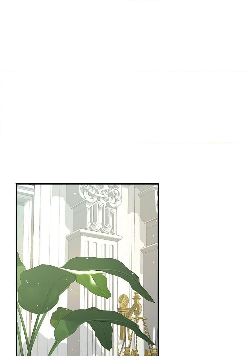 Duchess in the Glass House page 77