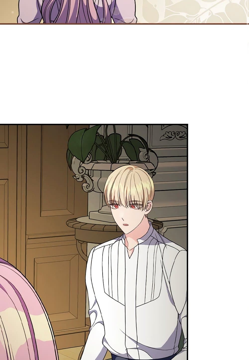 Duchess in the Glass House page 60