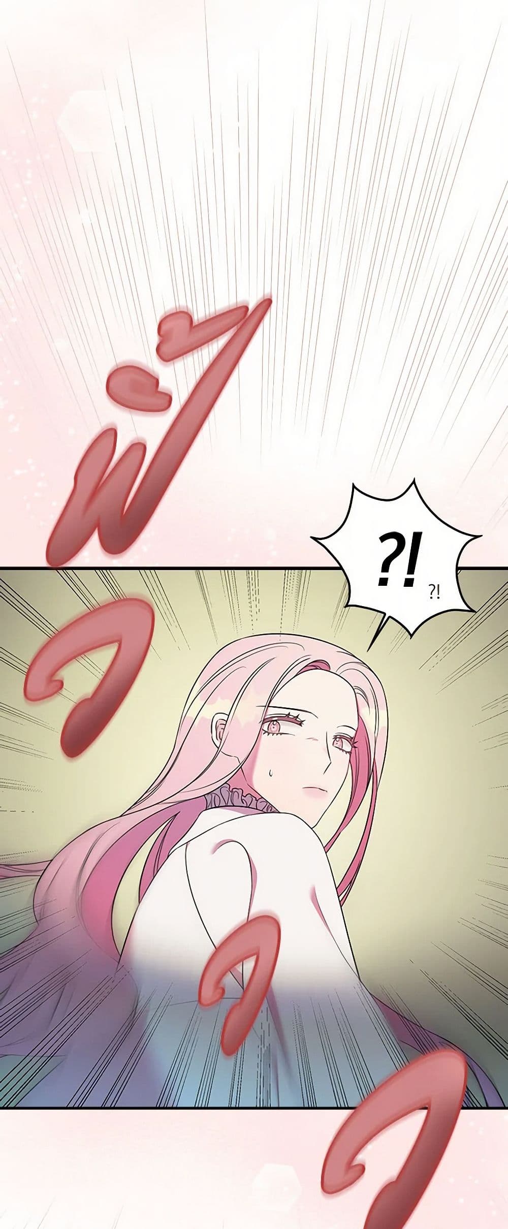 Duchess in the Glass House page 23