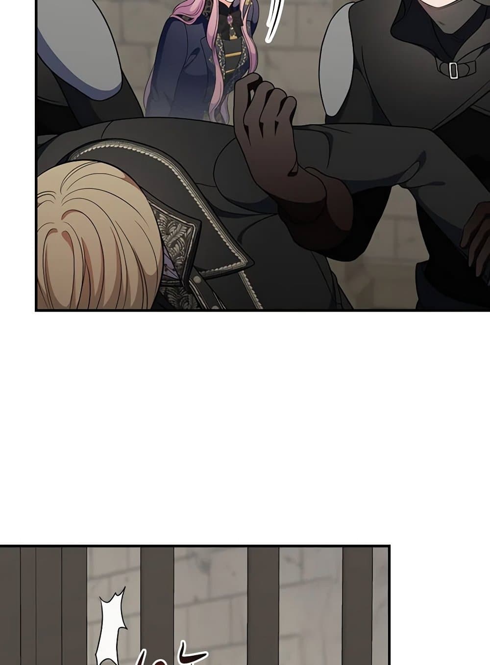 Duchess in the Glass House page 63
