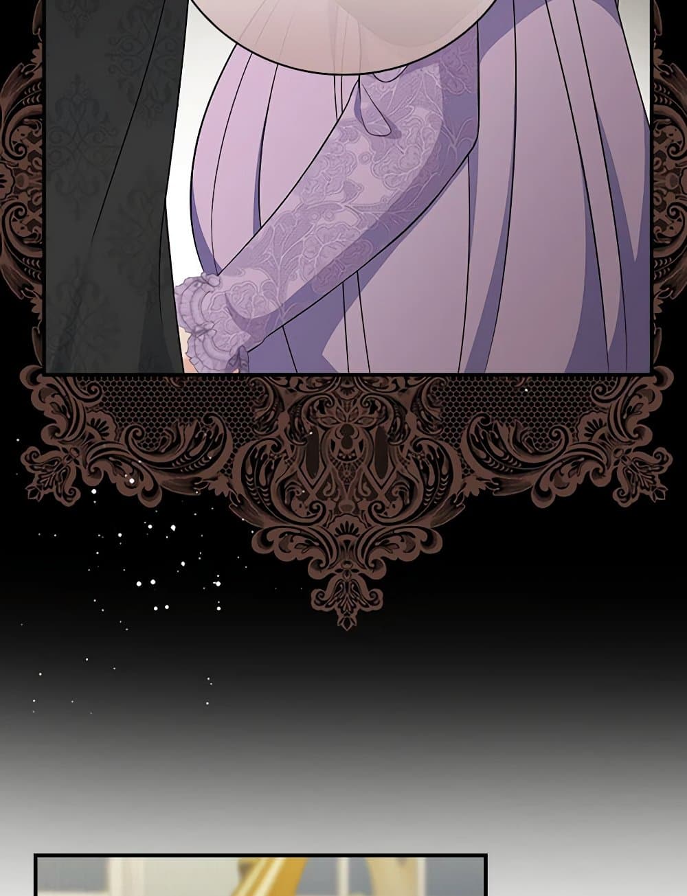 Duchess in the Glass House page 58