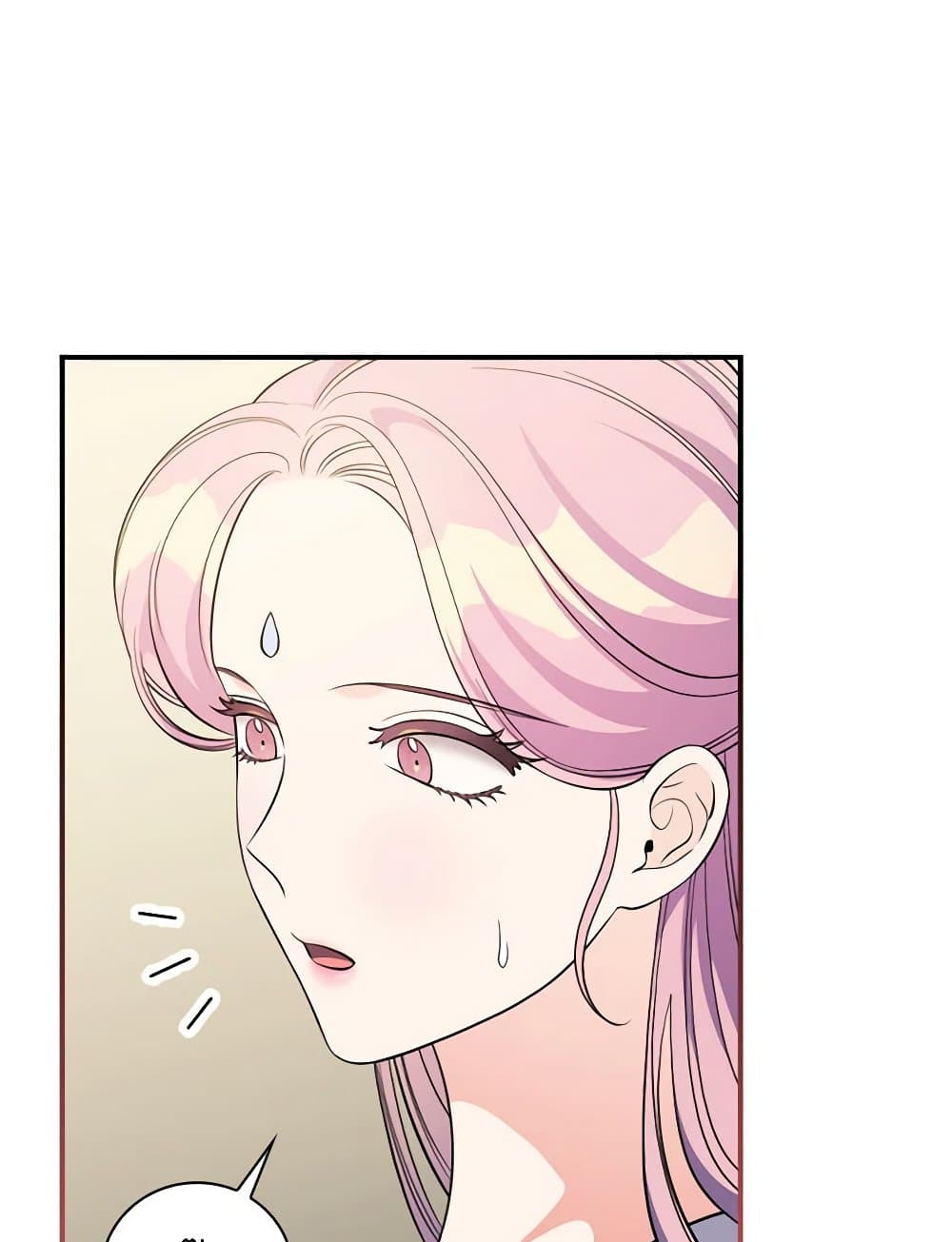 Duchess in the Glass House page 68