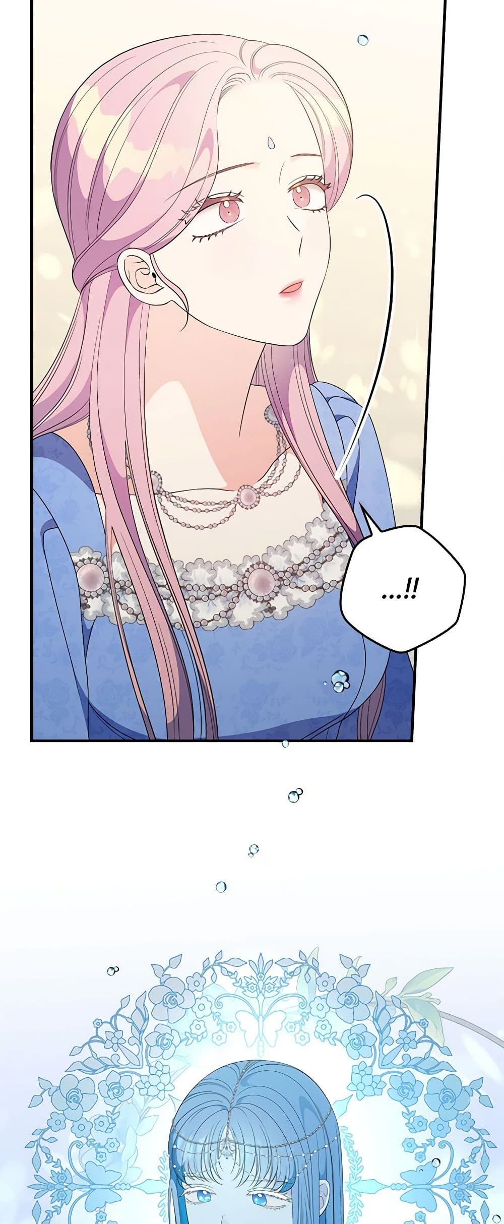 Duchess in the Glass House page 50