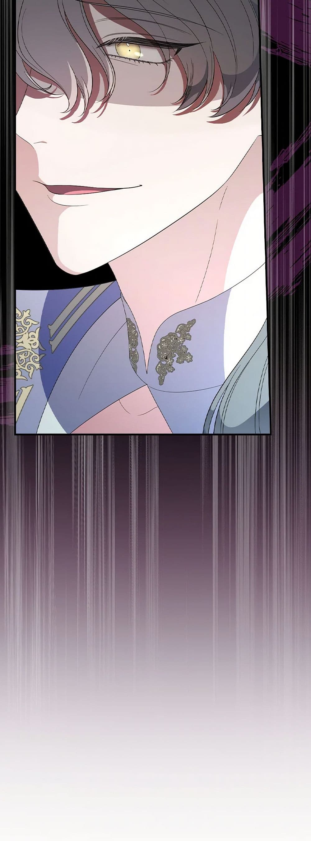 Duchess in the Glass House page 13