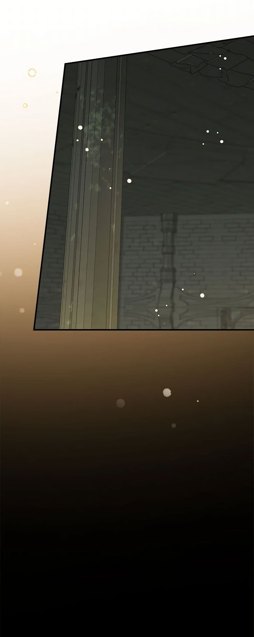 Duchess in the Glass House page 15