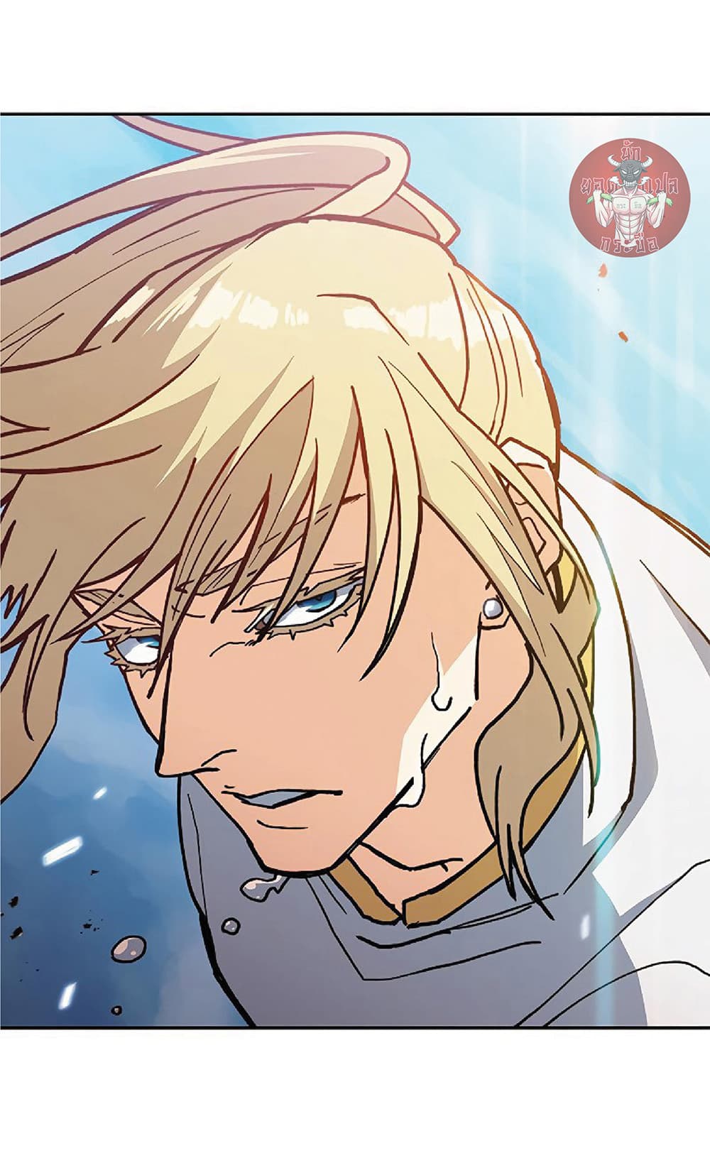 Duke Pendragon: Master of the White Dragon page 6
