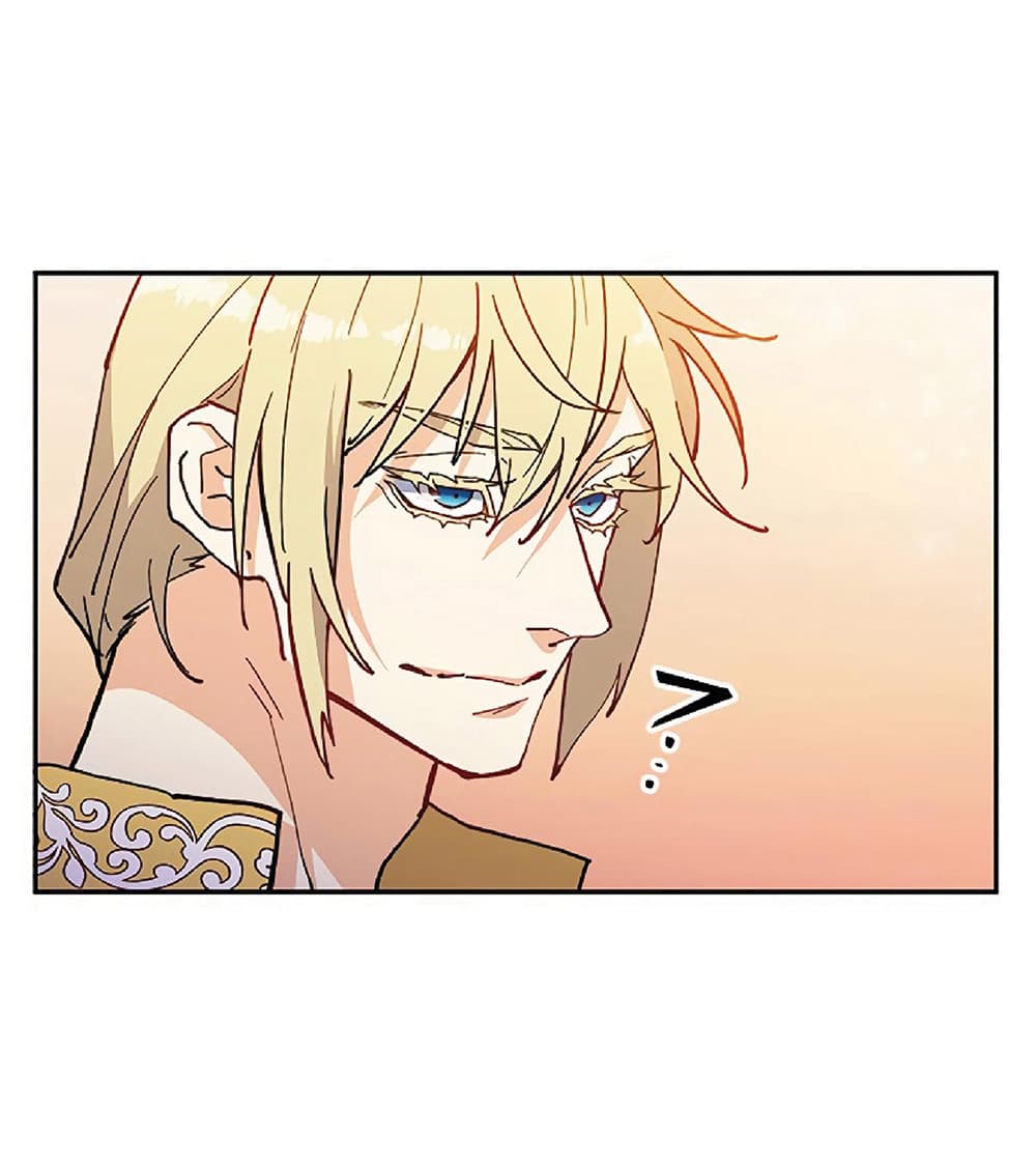 Duke Pendragon: Master of the White Dragon page 8