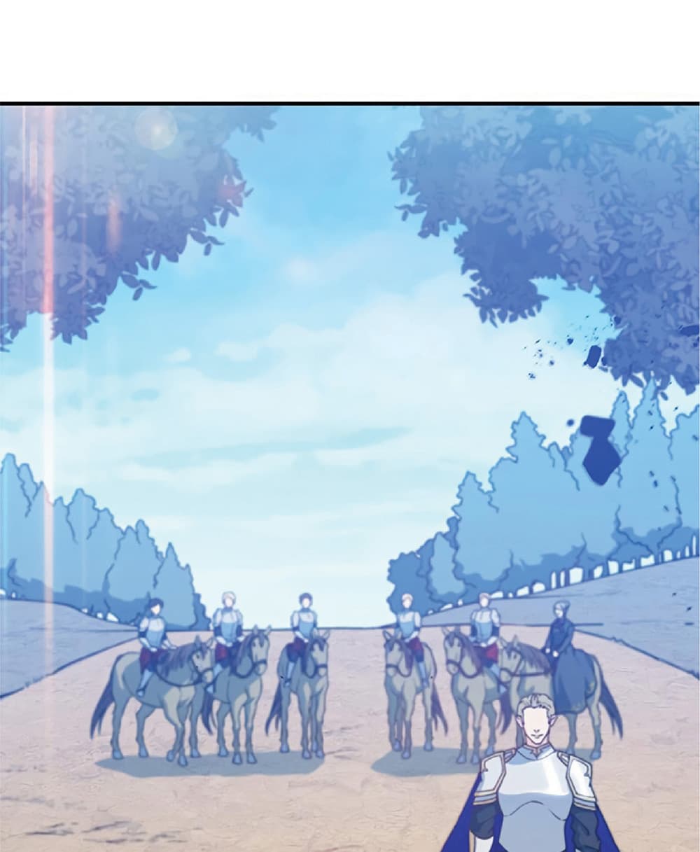 Duke Pendragon: Master of the White Dragon page 6
