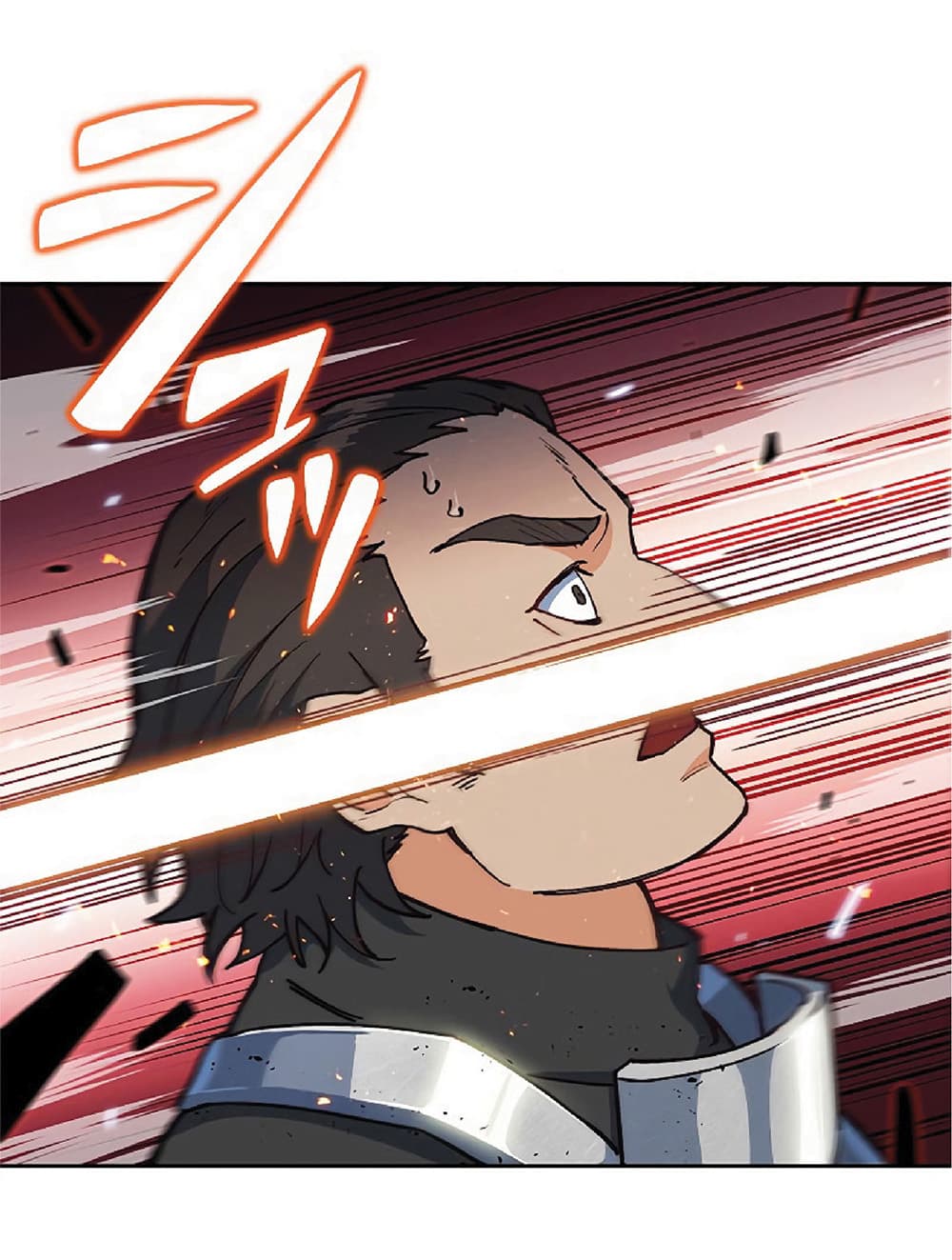 Duke Pendragon: Master of the White Dragon page 9