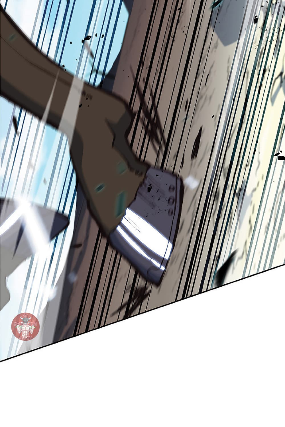 Duke Pendragon: Master of the White Dragon page 6