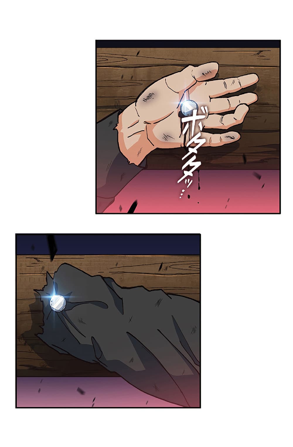 Duke Pendragon: Master of the White Dragon page 8