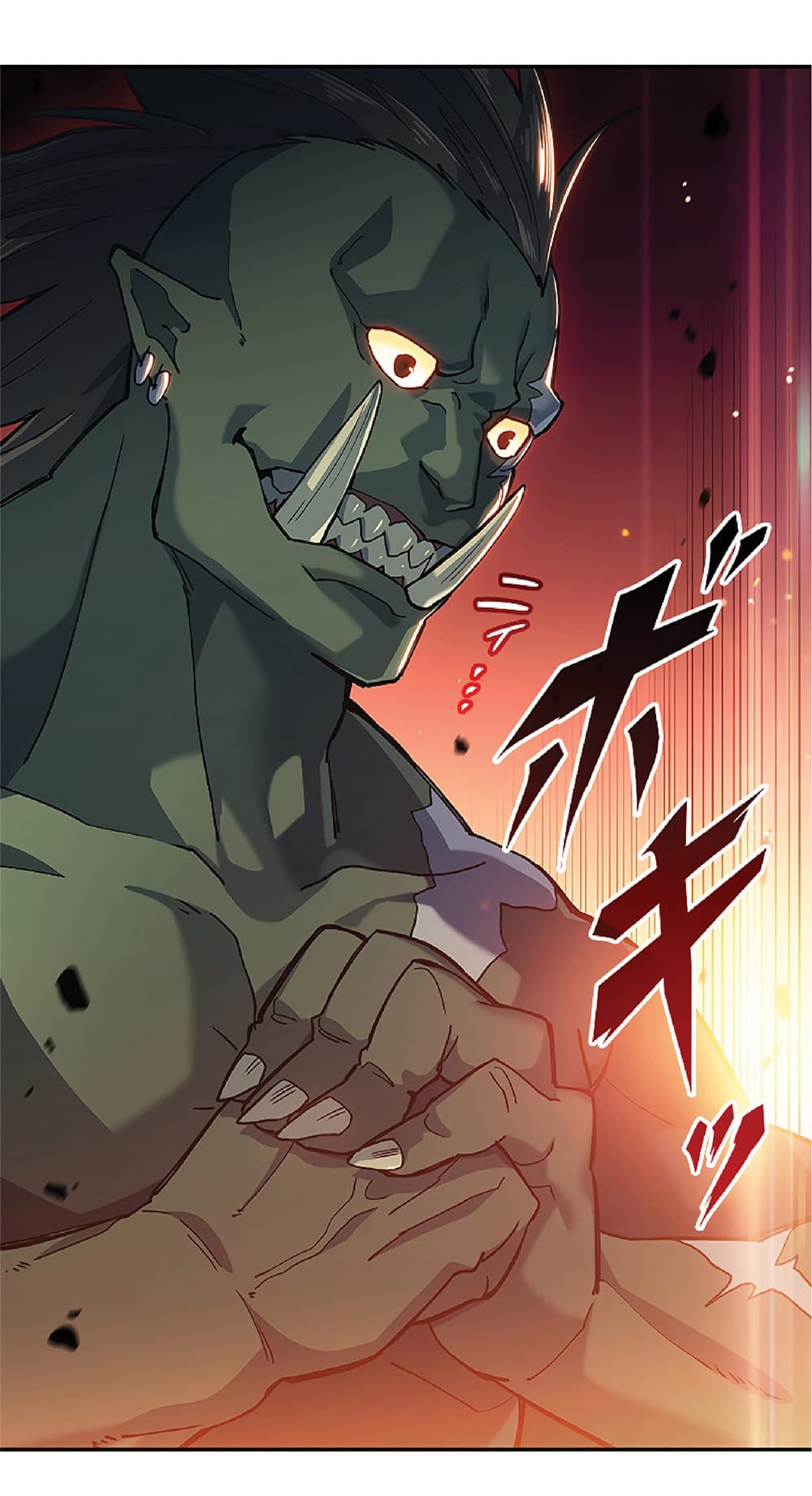 Duke Pendragon: Master of the White Dragon page 3