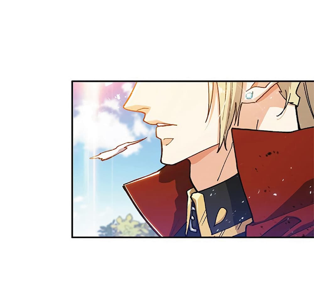 Duke Pendragon: Master of the White Dragon page 7