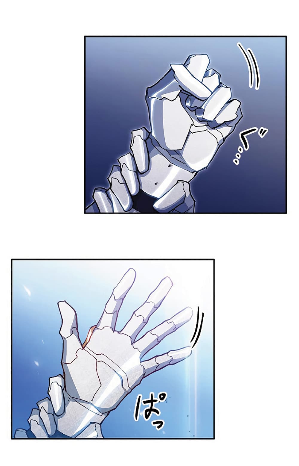 Duke Pendragon: Master of the White Dragon page 9