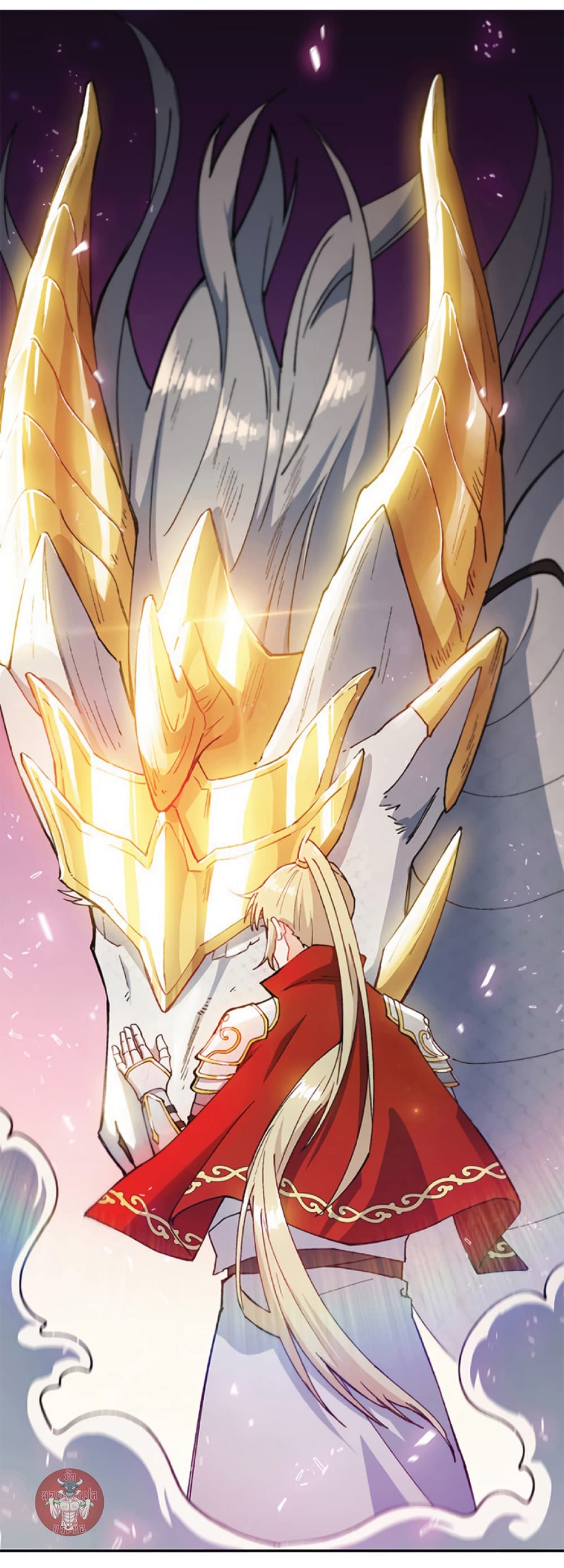 Duke Pendragon: Master of the White Dragon page 5