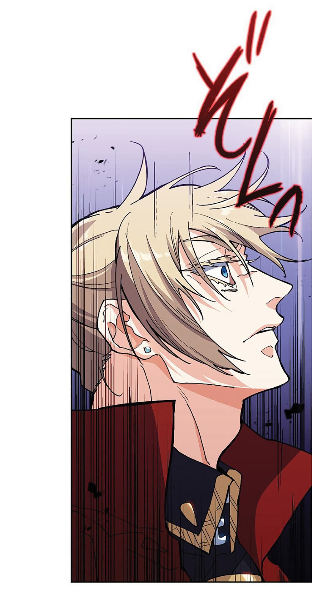 Duke Pendragon: Master of the White Dragon page 8