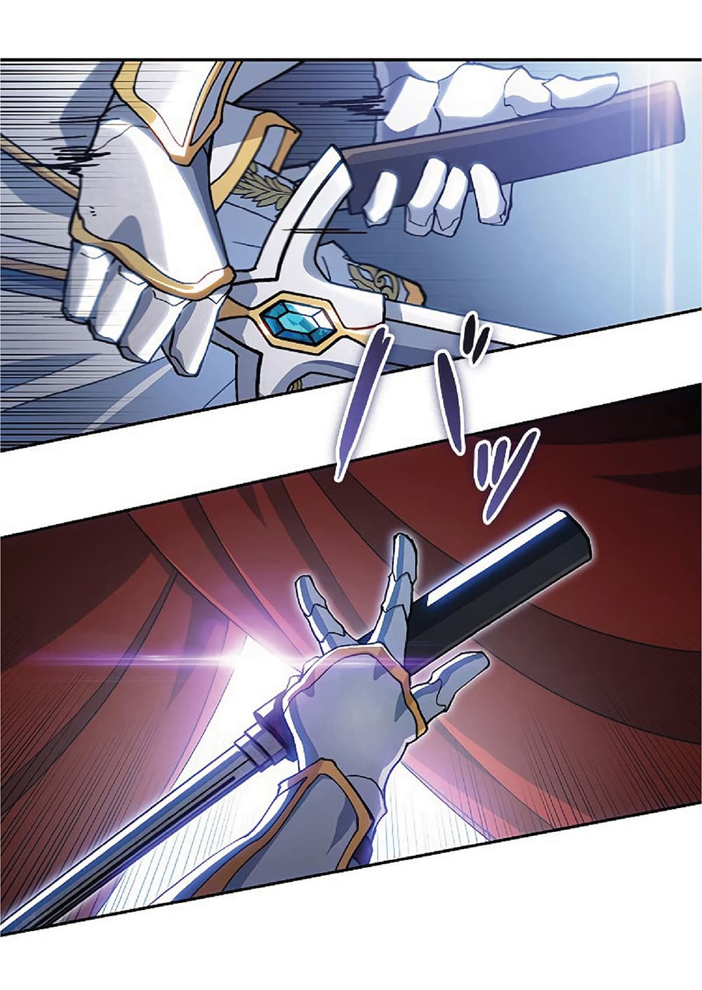 Duke Pendragon: Master of the White Dragon page 9